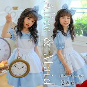 RXv nEB ߑ  q RX`[  hX Pl  Cxg p[eB[ Ch Ch   100 120 130 140 150 qhX q svc̍̃AX v