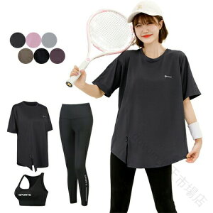 p H~gbvX z 3_Zbg tđΉ fB[X jOEFA g[jOEFA WEFA ł킢 TVc X|[cu MX DF  J[L s