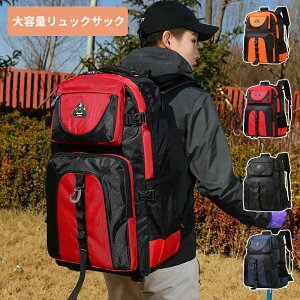 oRpbN e70L hЃbN oR obNpbN bNTbN fBobO X|[c hdl AEghAsp nCLO fB[X Y H~ bh IW u