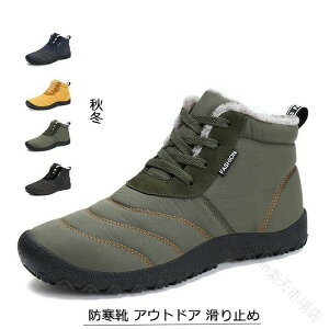 Xm[V[Y Y fB[X V[gu[c H~p Xm[C C {At hC AEghAΉ ~߉H N ۉQ h΍ ~p ~C