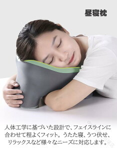 Q   ԂQ Ђ˃s[  ItBX  fXN ܂ NbV Q fXN ֗ObY @\ lC Mtg a v[g 5F Jo[􂦂 y 