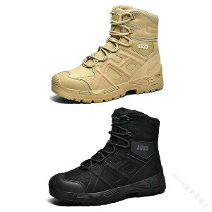 gbLOV[Y Y fB[X oRC AEghAV[Y gbLOu[c Rp nCgbv ϖՐ ʋC ~ h  24.5cm28.5cmΉ