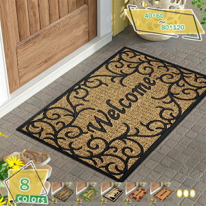 EFJ}bg WELCOME փ}bg DƂ O  􂦂 O  ƒpz  K ϖՐ RۖhL n k ItBX  X  DƂ}bg Ɩp ~ z