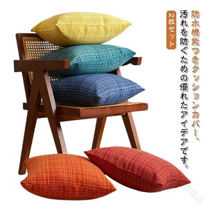 AEghAp hn Ȗf Jo[ NbVJo[ OgpɍœK h@\t NbV 2Zbg ϋvQ Jo[Zbg