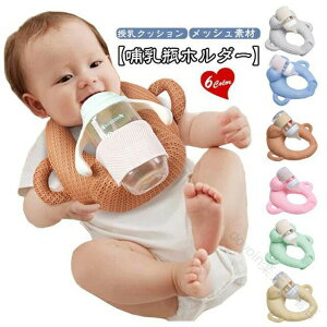 V ~NNbV Ԃ  NbV Zt~N ʋC nYt[ T|[gNbV bVf TCY߉\ ŎĂ 玙ObY oq玙Ή Nb