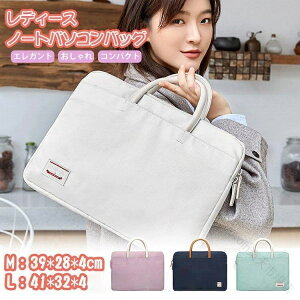 p\RobO p\RP[X PCP[X m[gp\R rWlXobO Jo PCobO u[tP[X h y e MacBook 15.6C` ^  ϋvfގgpŎ[͔Q̃r