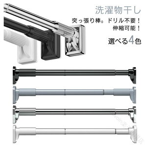 ˂_  ς_ sv Lk_ nK[bN  J[e ˂胉bN Ԏd؂ ̂ق hsv  󕨊 zc  O ߊȒP Vv