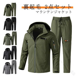 2_Zbg }Eep[J[ h  g X|[c h ㉺Zbg }EeWPbg N {A oR AE^[ h Y [Npc h ƃpc nCLOW