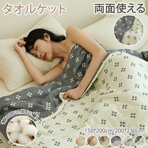 xbhJo[ xbhXvbh LeBO }`Jo[ xbhLg \t@[Jo[ 􂦂  [΍ GAR ԕ Qp Pi1_Zbg 唻 ho k ܂Ƃh~ 