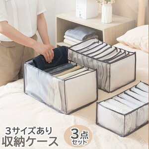 [{bNX ߗ [P[X d؂ o[{bNX d؂P[X ܂ Y{ TVc 9d 7d MX [{bNX [ W[Y [P[X pc[ TVc[P[