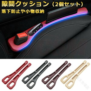 At@[hnCubhig^j40n 30n 20n 10nΉ ԗpԖ߃NbV [t ԃR\[ X}z RC[ h~ 2Zbg ^]  V[gxgԌ