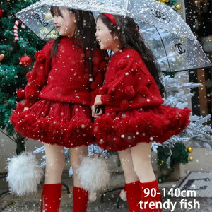 `` XJ[g _X ߑ LbY `[ pjG ZbgAbv Z[^[ NX}X Jt `[XJ[g  q ̎q ӂӂ \  ߑ ~j _X og q