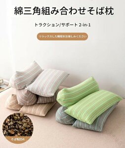 Ζ \݌vŐp̑@\lbNJo[ ƒpɍœK }`J[IvVt h_jhhJrŉKT|[g 127