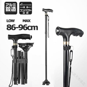 ŌyʂȉpA~sxXebL ܂肽݉\ 5iK LEDCgt ҂jΉ̕⏕ MtgɍœKȐ݌v