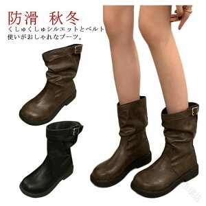  q[ GWjAu[c fB[X u[c 蓛 LΉCY 傫TCY ~hV[g ~hu[c V[gu[c KȗSn