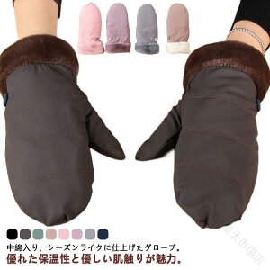 N  fB[X h ~g  h h ۉ ȓ g _炩 킢 Xm[{[hpO[u ] ʋ ʊwΉ ~ph΍