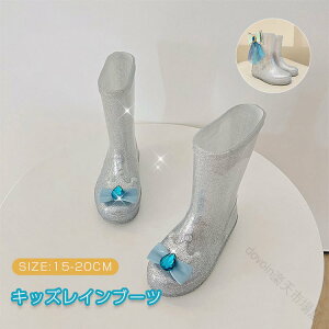 xr[ LbY Cu[c ̎q u[c JC C ~ߕt qp 킢  w vZXfUC ΍ CV[Y C\[t ct  wj M