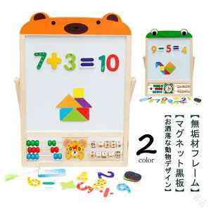 ʖؐ CG{[h ؐMtg q̂ m炨 ؂̂ j̎q ̎q a j NX}X v[g oYj qǂ  ۈ牀 mߋ lC