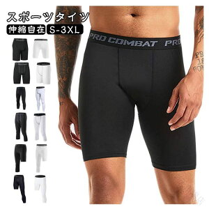 RvbV^Cc ܕ Xgb` AEghA bO  X|[cMX  X|[cMX Xpbc jp A_[EFA Y jO X|[c^Cc g