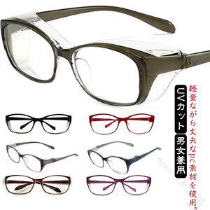 O΍􃁃Kl y TCNp ԕ΍􃁃Kl Y 򖗖h~ UVJbg ho OJbg ߂ h상Kl u[CgJbg ΍ ItBXp jp VvfUC 