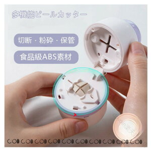 sJb^[ RpNg @\ y 2 4 Jbg  JvZ gѕ֗ y Jb^[ ۊ  s J^ ^ubg N LbY Vv 킢 