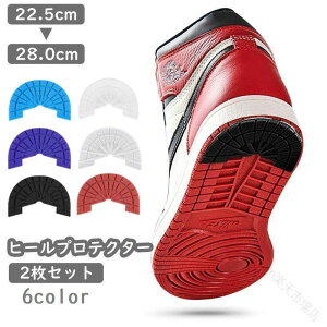 pbg C ی C C⋭ CC CPApi Xj[J[p 2Zbg h~ 茸 q[K[h q[veN^[ C̑ϋvɍœKȕ⋭p[c