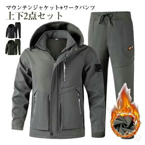 }EeWPbg N Y  h h  ƕ h Wp[ EChu[J[ ㉺Zbg JWA ~^[ WPbg [Npc oR XL[EFA A