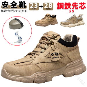 SC ƗpC jp Y fB[X  L b Xj[J[ NbVQ YV[Y ƒ ϊ ϖ ϖ [Jbg ~ h  C ÓdCh~ ϔM c