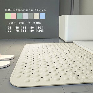 oX}bg }bg C}bg ~߃}bg z}bg C ׂ~ ]|h~ Ԃ qǂ z C  킢 }bg p}bg k oXpi }bg }b