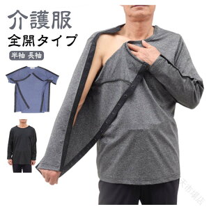 앞 tVc Y fB[X VjA   SJ^Cv pi @ ʉ@p pEGA  hV̓ jp wl 傫TCY tďH~ Xibv{^  gbvX 