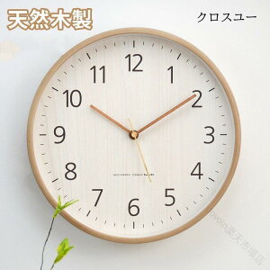  v Ǌ|v fW^ Ǌ| IV k ؖ  É |v y q rOp 25CM 30CM 35CM TCYLxŐlC