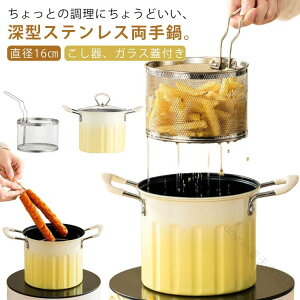 3L VՂ g t KXWt XeX  [^ IHΉ g ς ԕt Ut ؂ Ȃ KXΑΉ g VՂ g   X  