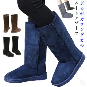 O ~C fB[X N Ou[c g H~p [gu[c ₷ ɂ Xm[u[c {At@[ h ɒg tbgq[ ۉʔQ [g