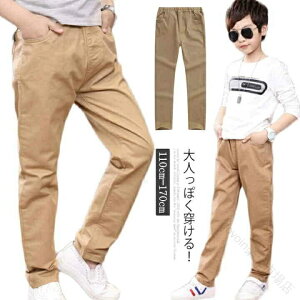 n Lk Xgb` `mp Y{ Opc WjA LbY j̎q pc q Xg[gpc `mpc ₷KȒSn̒ԃ{gX 126