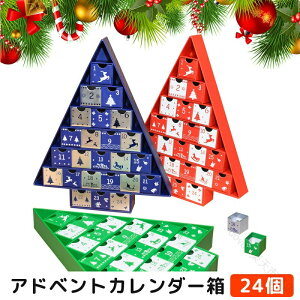 AhxgJ_[  g 24 {bNX NX}X J_[ ubN^ JEg_E  I[ig  fR[V u o bsO Mtg v[g 