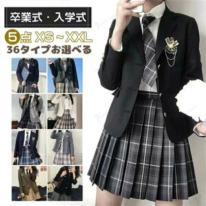 Ǝ X[c ̎q w wZ q 5_Zbg  Ǝ  ̎q LbY w  ؍ tH[} JK  w w Z uU[ XS~XXLΉ ȃfU