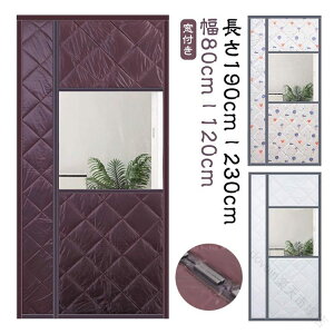 }OlbgԎd؂J[eLgJ[e}WbNe[vhAJ[eփJ[eȓLgĥՉfMՌԎd؂芦΍ډBHtO230cm