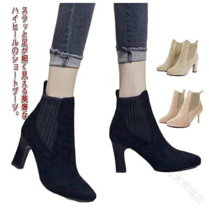 V[gu[c sq[ q[7cm XG[hf |CebhgD u[c jbg؂ւ AN r V[g ru[c JWA LC ItBXΉ ɂȂ