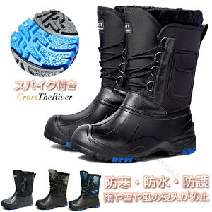 Xm[u[c O Y Sh 28cm 傫TCY sXpCN h ~C kCΉ EC^[V[Y h g N {A p  Cނ gbLOΉ EC^