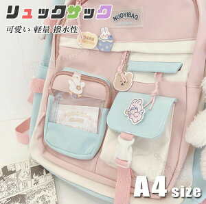 wbN ̎q  Cws LbY ʊw bN ̎qbN w Ƀo ɃobO ʂ wN  ǂ e bNTbN bN ʏm h ZOwK 