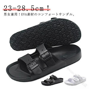 ���Ȃ� �����₷�� �j���p �����p �V���[�Y �J�W���A�� �ėp �a�m�p �X���b�p EVA �R���t�H�[�g �T���_�� �����Y ���f�B�[�X �y�ʂŉ��K�ȗ����S�n�̃f�U�C���Œ����Ԏg�p�\�Ȑl�C�A�C