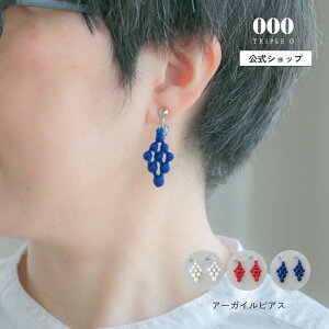 A[KC sAX CO 000 Triple O gvID hJ y  ₳ { } 􂦂 Vv d LC ItBX IIt R[f Mtg v[g ANZT[ i 