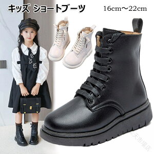 u[c LbY V[gu[c ̎q   [XAbvu[c q C V[g t@Xi[ ҂ݏグu[c vC  r y ₷ Ȃ ~ OC  ubN 