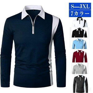 StEFA Y Vc  Polo TVc zFfUC z X|[c gbvX am ʋ JWA ̓ v[gɍœK 125-127cmΉ