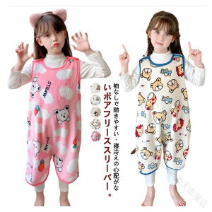 H~p 80 73 xr[ X[p[ LbY {A Ȃ ̎q j̎q V Ԃ q 90 100 110 120 130 H ~ {A t[X pW} N ѕz ѕz zc 0΂4ΑΉ Ȃ