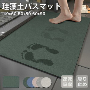 oX}bg ]y \tg  k  uԋz @}bg ~ R L p 40×60 50×80 60×90 z}bg C}bg