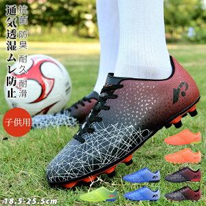 qp TbJ[V[Y LbY TbJ[XpCN ̎q j̎q WjA w  g[jOV[Y Xj[J[ X|[c ^C jp 2^Cv TbJ[XpCN L ~ 