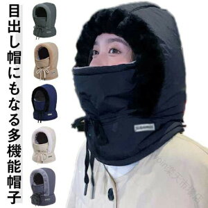 Xq lbNJo[ XL[ tFCXK[h Xm{ tFCXJo[ lbNEH[}[ ڏoX h H~p ꂵȂ h ] AEghA lbNEH[}[ oCN t[hEH[}[