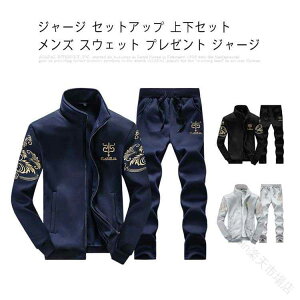 ZbgAbv Y XEFbg ㉺Zbg W[W㉺ X|[cEFA g[jOEFA  ̓ v[gɍœKȉKȒSn̐lCZbgAbv