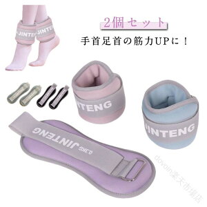 2Zbg XgEGCg ANEGCg 0.5kg 1kg g  ؃g ObY g[jO p[Xg p[AN Xgoh r  r  d EFCgg[jO _x